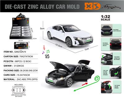 Die-cast toys - OBL10362776