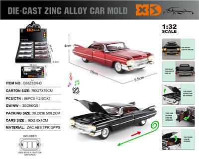 Die-cast toys - OBL10362777