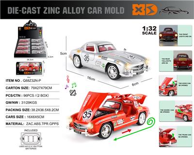 Die-cast toys - OBL10362778