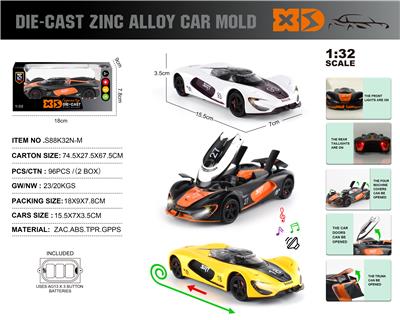 Die-cast toys - OBL10362782