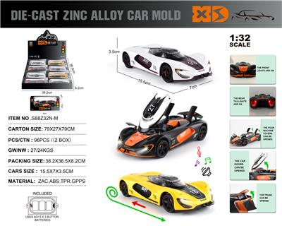 Die-cast toys - OBL10362783