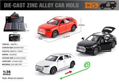 Die-cast toys - OBL10362789