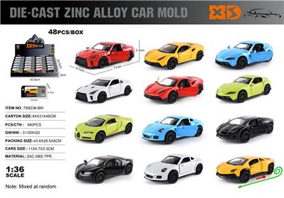 Die-cast toys - OBL10362800