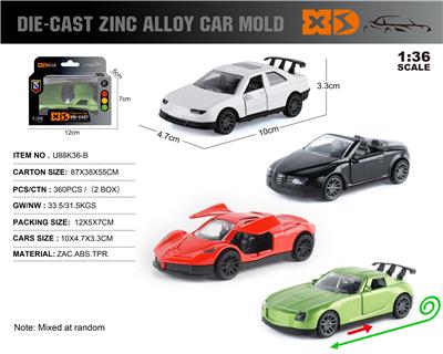 Die-cast toys - OBL10362811