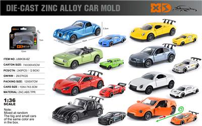 Die-cast toys - OBL10362812