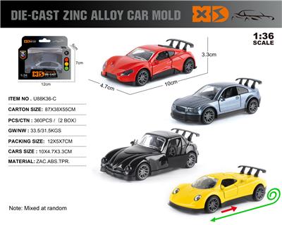 Die-cast toys - OBL10362813