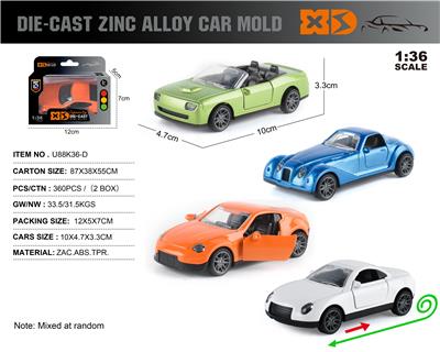 Die-cast toys - OBL10362814