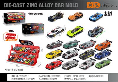 Die-cast toys - OBL10362817