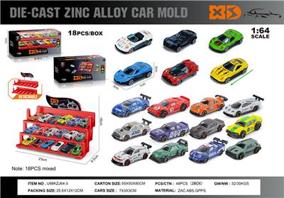 Die-cast toys - OBL10362820
