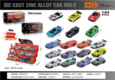Die-cast toys - OBL10362822