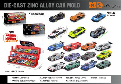Die-cast toys - OBL10362823