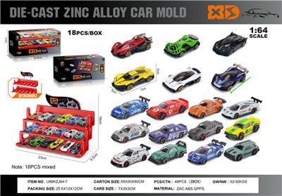 Die-cast toys - OBL10362824