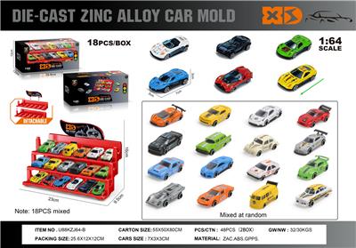Die-cast toys - OBL10362828