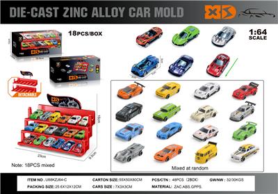 Die-cast toys - OBL10362829