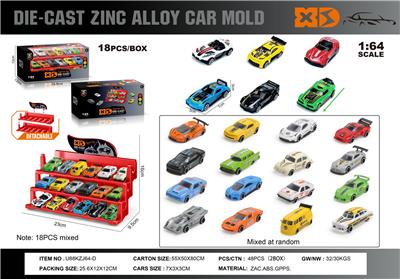 Die-cast toys - OBL10362830