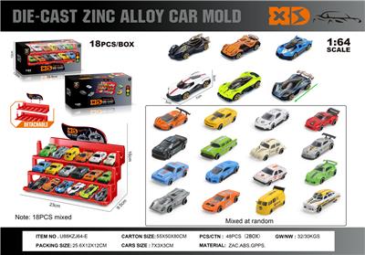 Die-cast toys - OBL10362831