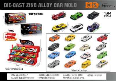Die-cast toys - OBL10362832