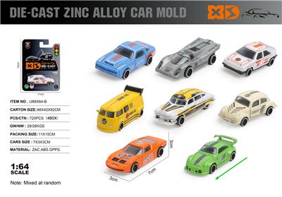 Die-cast toys - OBL10362836