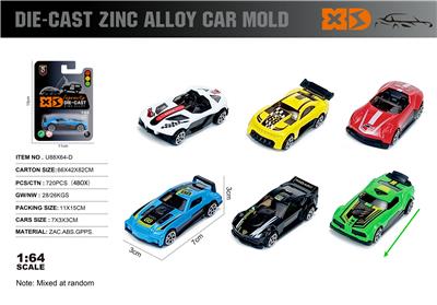 Die-cast toys - OBL10362838