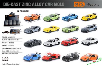 Die-cast toys - OBL10362851