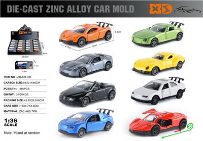 Die-cast toys - OBL10362852