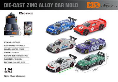 Die-cast toys - OBL10362856