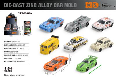 Die-cast toys - OBL10362880