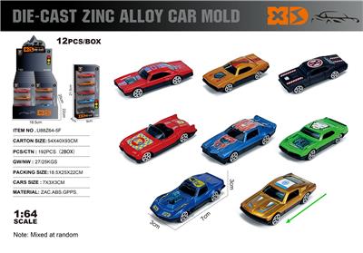 Die-cast toys - OBL10362904