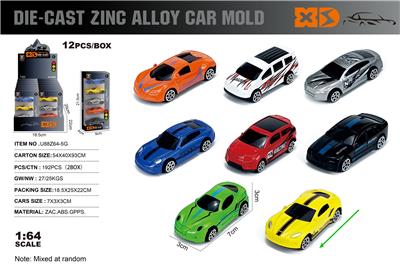 Die-cast toys - OBL10362905