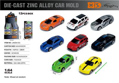 Die-cast toys - OBL10362925