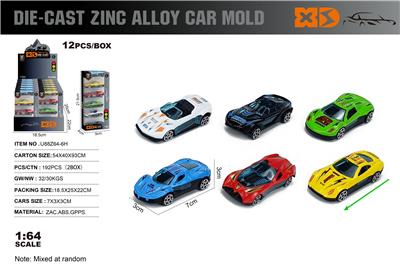 Die-cast toys - OBL10362926