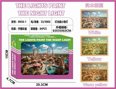 Beauty set - OBL10362954