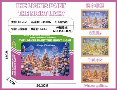 Beauty set - OBL10362955