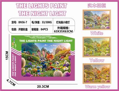 Beauty set - OBL10362960