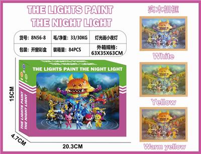 Beauty set - OBL10362961