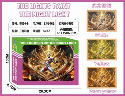 Beauty set - OBL10362962