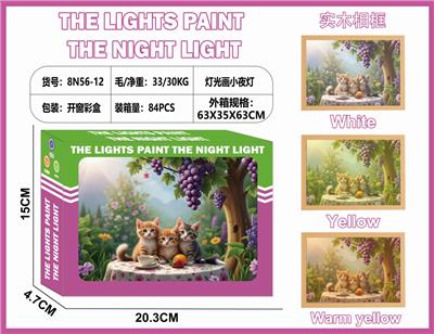 Beauty set - OBL10362965