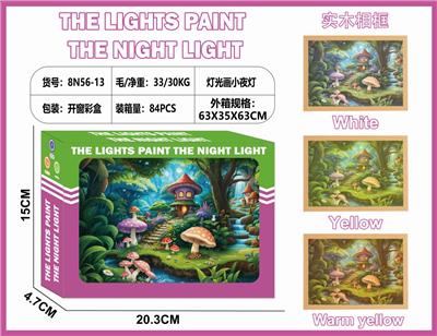 Beauty set - OBL10362966