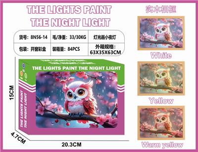 Beauty set - OBL10362967