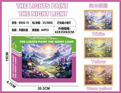 Beauty set - OBL10362968