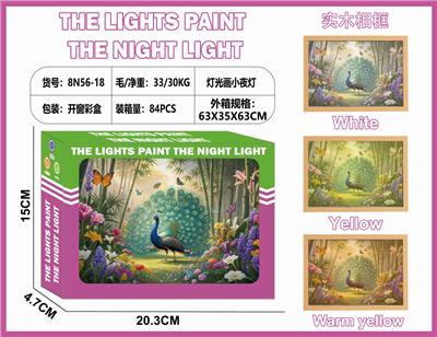 Beauty set - OBL10362971