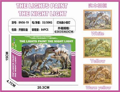 Beauty set - OBL10362972