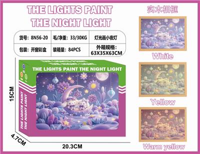 Beauty set - OBL10362973