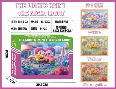 Beauty set - OBL10362975