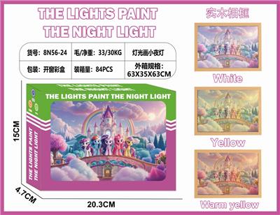 Beauty set - OBL10362977