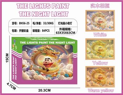 Beauty set - OBL10362978