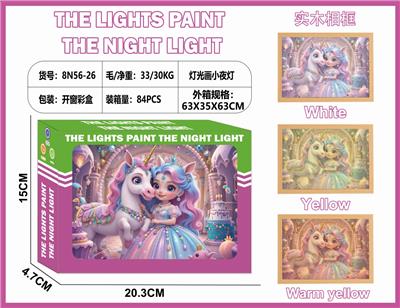 Beauty set - OBL10362979