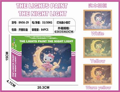 Beauty set - OBL10362982