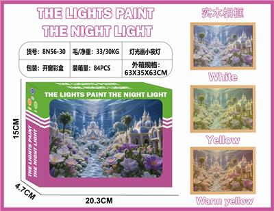 Beauty set - OBL10362983