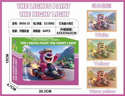 Beauty set - OBL10362988